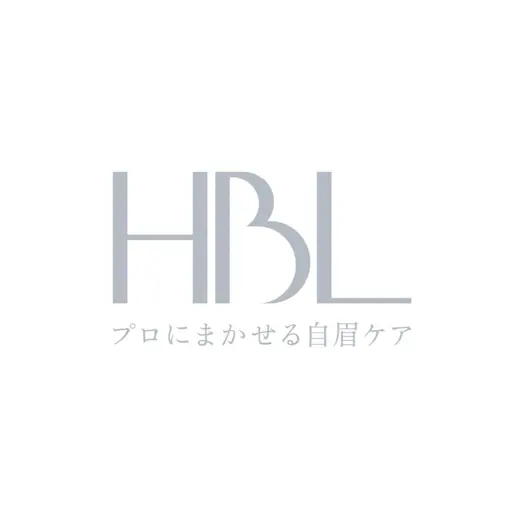 HBL(眉癖改善)+まつ毛パーマ