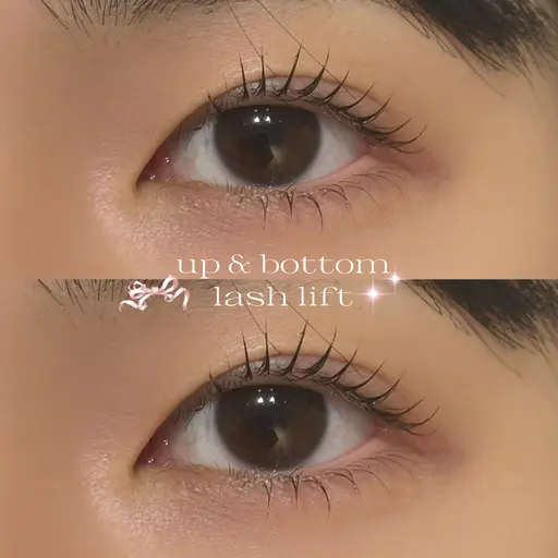 【⟡˖·❤️ミニモ特別価格❤️⟡˖·】ケラチントリートメント付き！似合わせまつげパーマ