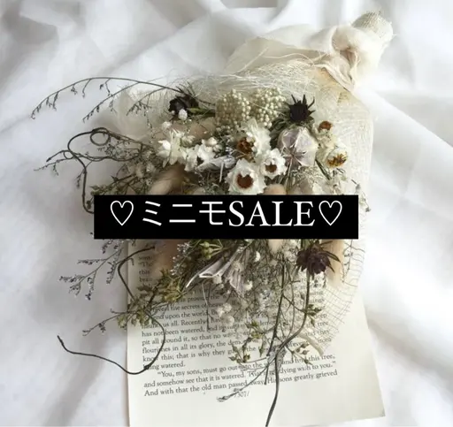 ご新規様特別価格✴︎ボリューム·持続性重視の方◎話題のバインドロック　両目80束