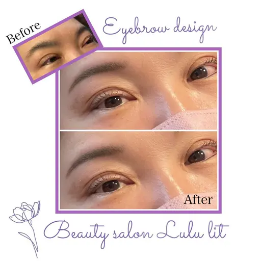 美眉スタイリング