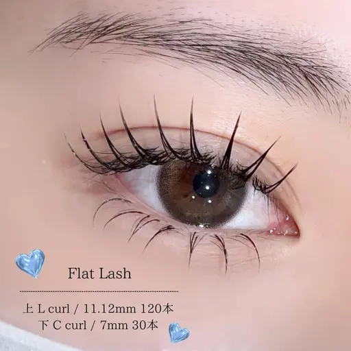 【12月平日限定】120本LEDエクステ💡<オフ込み>¥6600