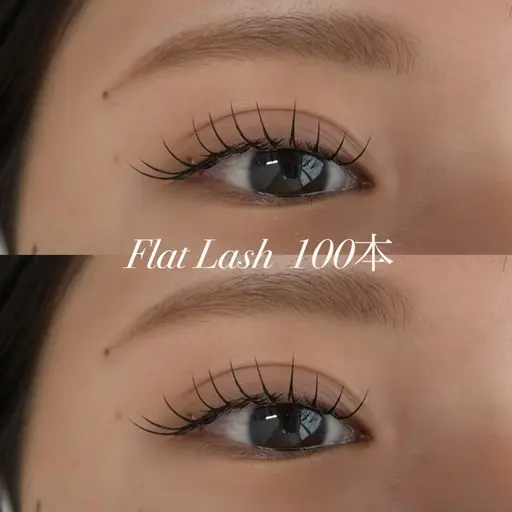 まつ毛エクステ1時間(100本)✨当店オフ込み