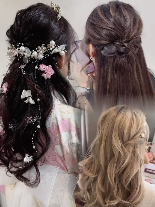 お呼ばれヘアセット