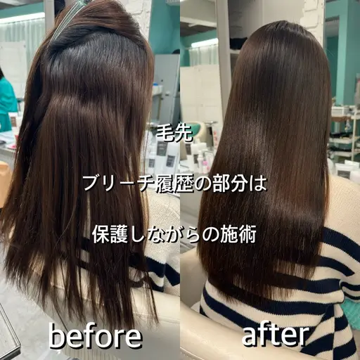 【1番人気💫】カットカラー+髪質改善ストレート+髪質改善トリートメント