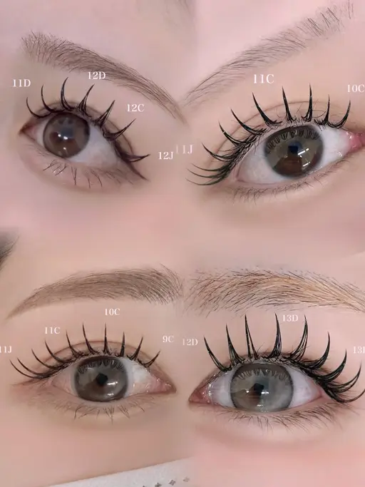 14.15限定❗️【最新技術LEDエクステ】ダブルフラットorメガフラットラッシュ 80束