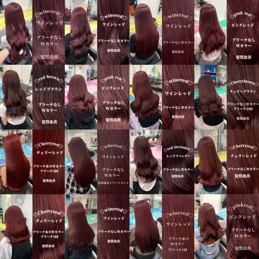 ✨\1日2名様当日限定/✨暖色やりたい方向け🍒ブリーチなしWカラー➕炭酸spa