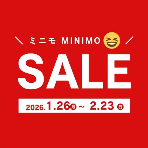 ミニモSALE限定😊通常初回⇒75%off✨️9分×2セットお試しホワイトニング🦷✨️