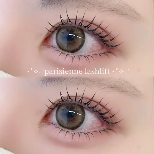 【新規】立ち上げまつ毛パーマ🌀《パリジェンヌラッシュリフト》+コーティング付き🪄