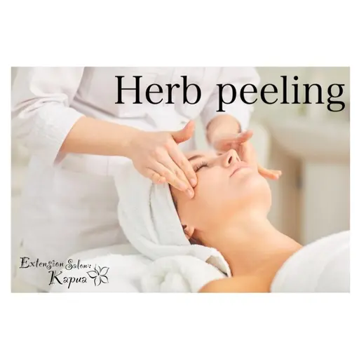 ダウンタイム無しのハーブピーリング🌿当日予約限定価格