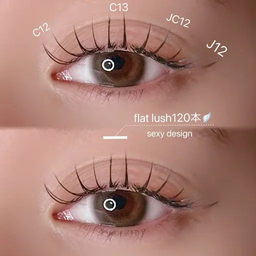 🌟LED🌟フラットラッシュ120本まで※オフ込み