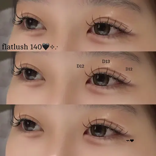 【本日限定🉐】フラットラッシュ100本