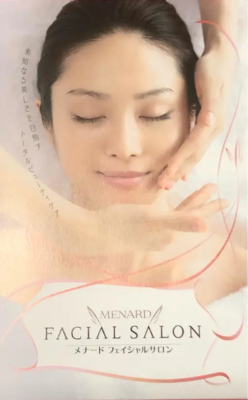 お顔のエステ体験🥰🔹minimo限定🔹        0円で体験頂けます(๑•̀ •́)و✧