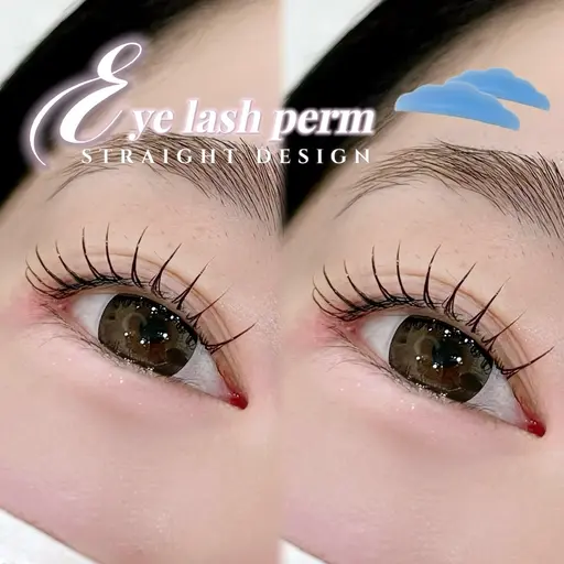 【 NEW 】まつげパーマ〈コーティング付〉￥4000＋指名料¥300 ※オフ不可※
