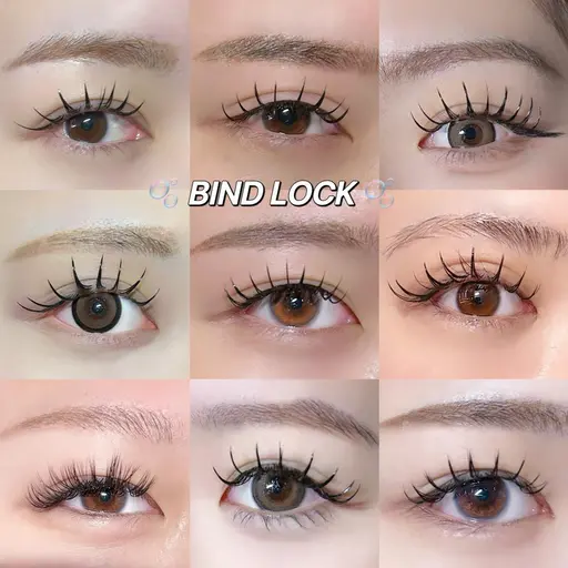 バインドロック80束🫧