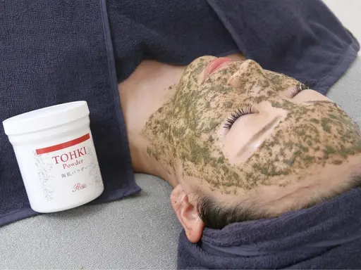 《BASICコース》