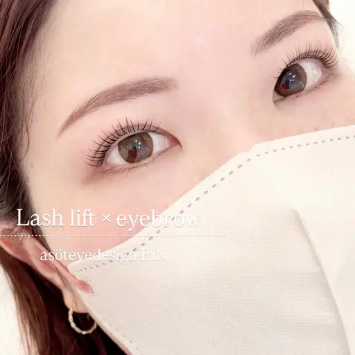 \\ラッシュリフト×アイブロウwax//
