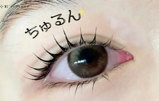 💙無料下まつげパーマモデル💙⚠️所要時間は60分前後です⚠️