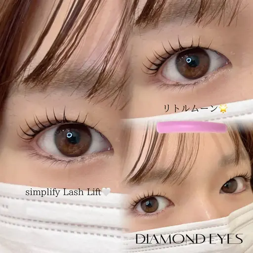 【日付限定クーポン】1月限定🧡通常価格¥7,370→¥3,900まつげパーマ(上のみ)トリートメント仕上げ🌿束感