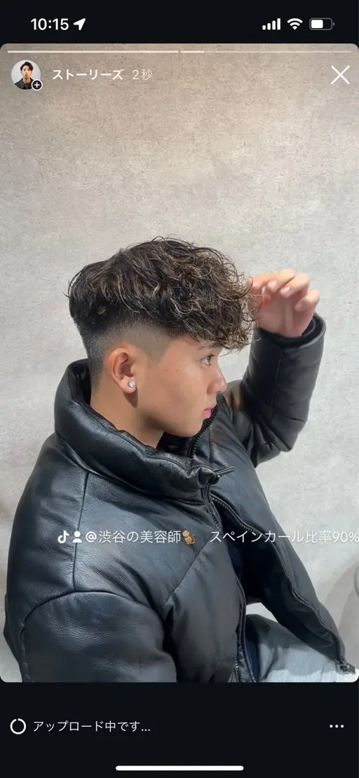 【🌟新規限定🌟】カット➕スペインカールパーマ➕炭酸泉➕オリジナルトリートメント🌟