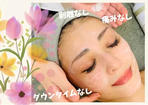 剥離なし！【ハーブピーリング＆小顔マッサージ】毛穴の開き/くすみ/繰り返すニキビも◎速攻性重視★痛みやダウンタイム無し‼