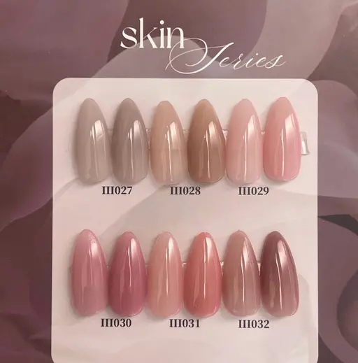 【オフ+ワンカラーネイル】スキンカラー6色からお選びいただけます！