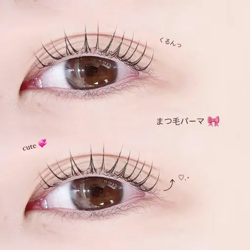 🎀新規様限定クーポン🎀まつ毛パーマorパリジェンヌ💞💞