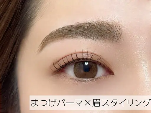 アイブロウ 眉WAX