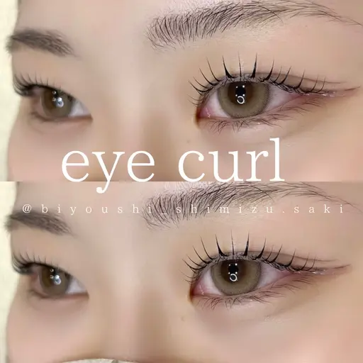 🎍《垢抜けセット♡まつげパーマ＋眉スタイリング》🎍