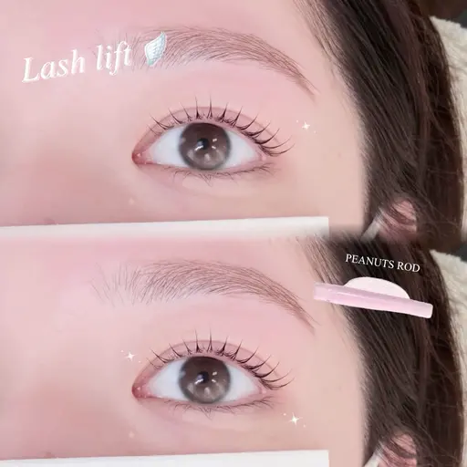 【OPEN記念価格✨】ラッシュリフト 上