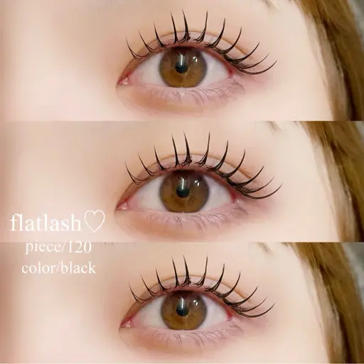 【人気No.2♡】束感フラットラッシュ120本🎀(コーティング込)