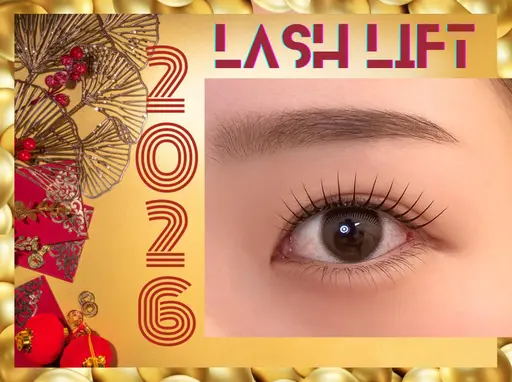 ＼成人式お正月クーポン☆／まつぱ上 7490→6490(コーティング付)