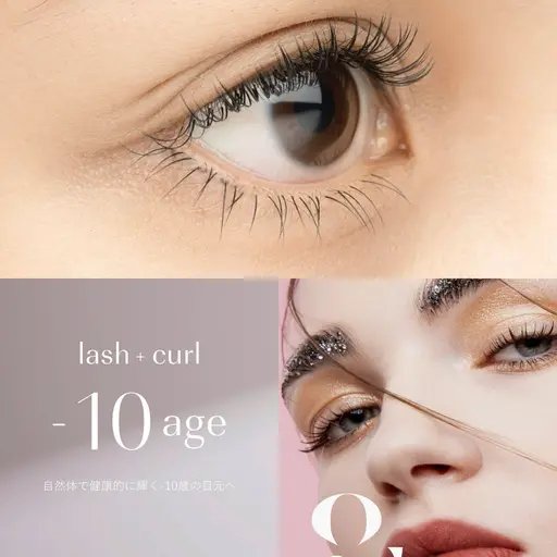 すぐ予約限定‼️マツエク➕ラッシュリフト🌈最新技術💗&healthy 両目100本