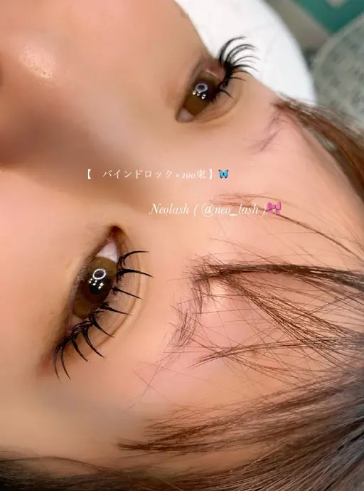 【ミニモ限定】濃さを求めるならこれ一択🎀バインドロック 60束(180本)🎀