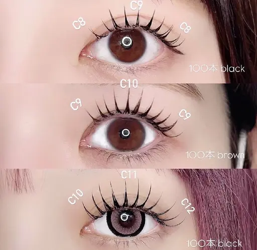 【マツエク100本 1/13  19:30】リクエストをお送りください◎無料マツエク100本🎀補足説明をお読みください