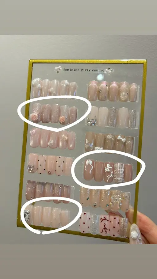 オフあり補強ありデザイン