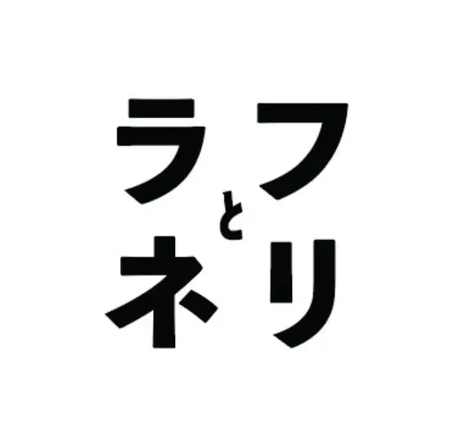 🐩カット＋パーマ🐩⚠️練習モデルのためスタイリストのチェックが入ります。予めご了承ください