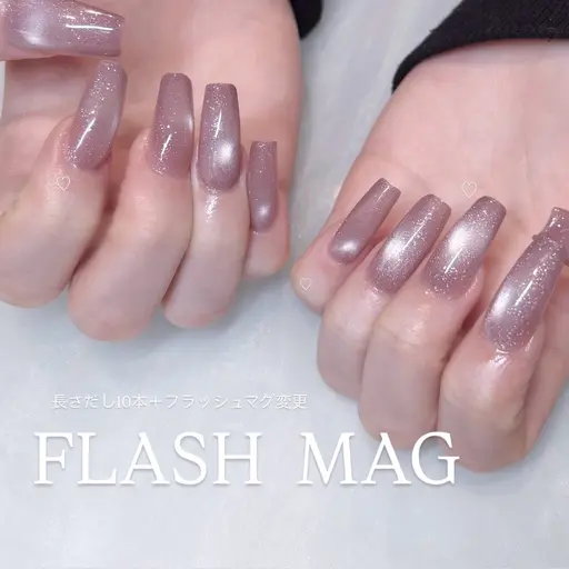 【オフあり】🆕長さだし10本+ワンカラー💅🏻 (+¥550でマグネット・フラッシュに変更可能)
