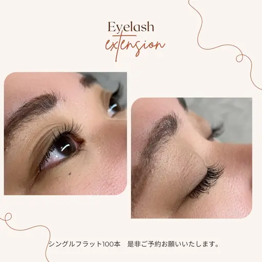 《技術向上の為モデルさん募集中！》シングルフラット【上】80本​〜​100本！付け足し不可。※オフ代有料