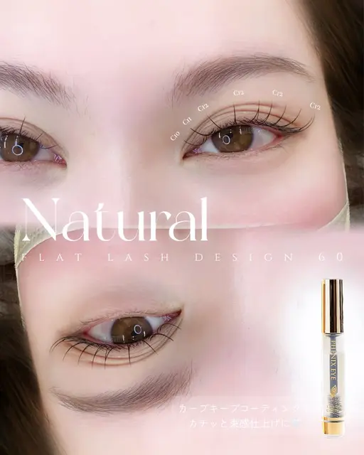 【1名様限定🤍】フラットラッシュ（80本）⚠️デビュー済みアイリストによる指導モデルです💐