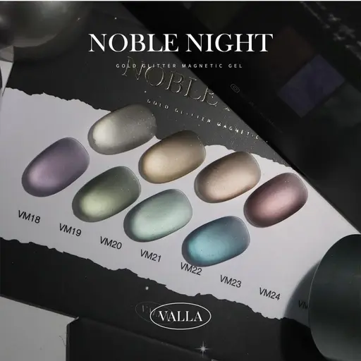 大人気韓国ジェル💎✨【オフあり】うるちゅる❣️マグネットワンカラー