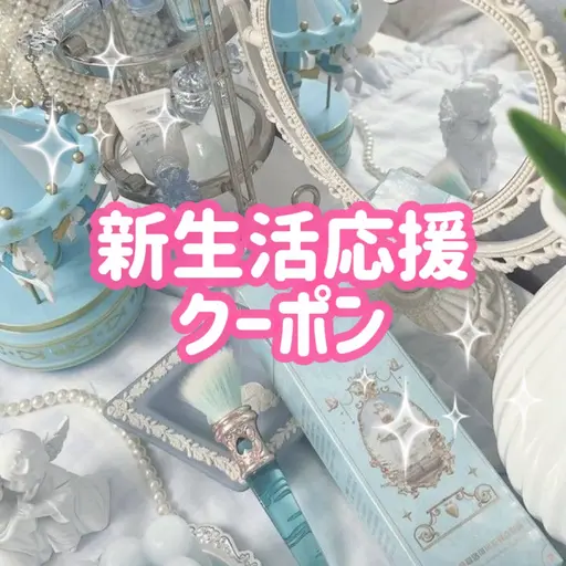 \ 3月SALE💖/ 【 minimo限定❄️】カット + ケアカラー + TOKIO超音波トリートメント🕊️