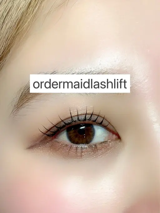 【ミニモ限定】🩶オーダーメイドラッシュリフトor次世代まつ毛カール🩶新規￥5660/再来￥6360