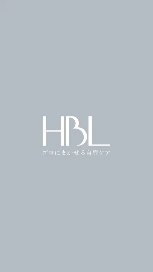 HBL ハリウッドブロウ