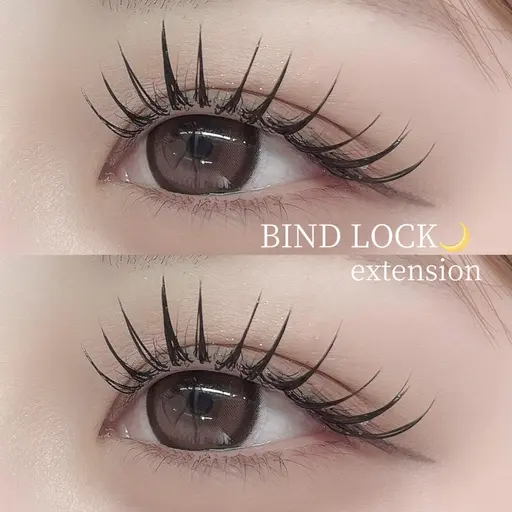 🍒バインドロック80束🍒