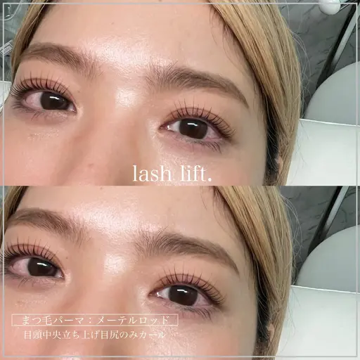 【ﾊﾟﾘｼﾞｪﾝﾇorまつ毛ﾊﾟｰﾏ👀🤍】ｱｲｼｬﾝﾌﾟｰ+ﾄﾘｰﾄﾒﾝﾄ付き♡選べるﾊﾟｰﾏﾃﾞｻﾞｲﾝ