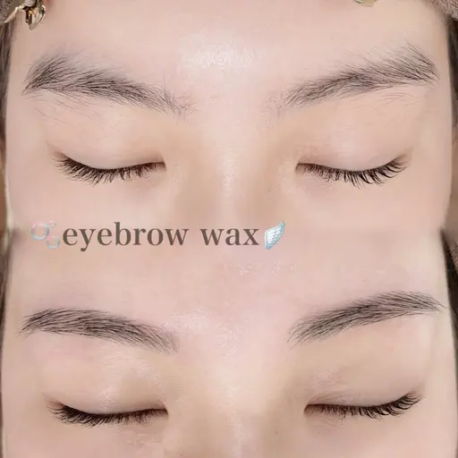 アイブロウ美眉wax