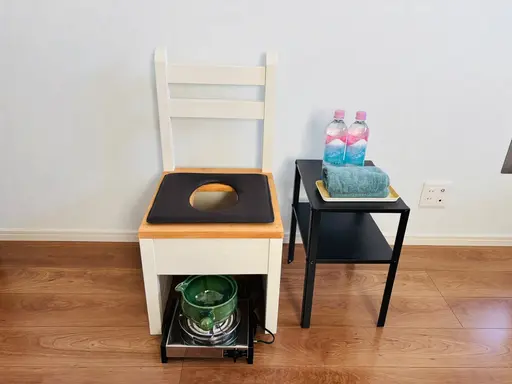 よもぎ蒸し🌿40分