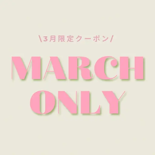 🌸春限定🌸 ニキビ ｜ニキビ跡 ｜毛穴の開き｜黒ずみ◇プラズマ＋LDM  ※クレンジング洗顔なし