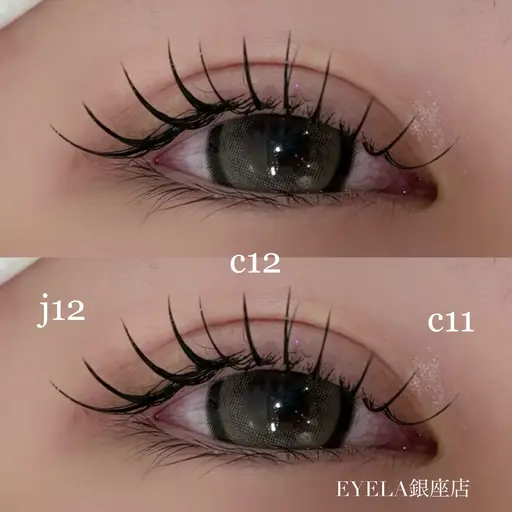 🍒フラットラッシュ 100本まで　オフなしリペア可能🍒LED➕500円