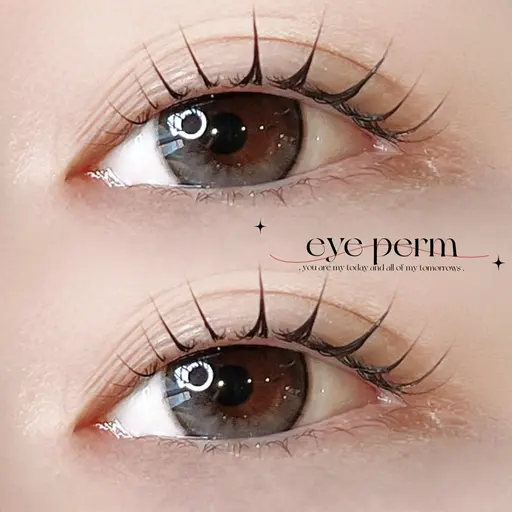 束感仕上げのまつげパーマorパリジェンヌ⭐️💖